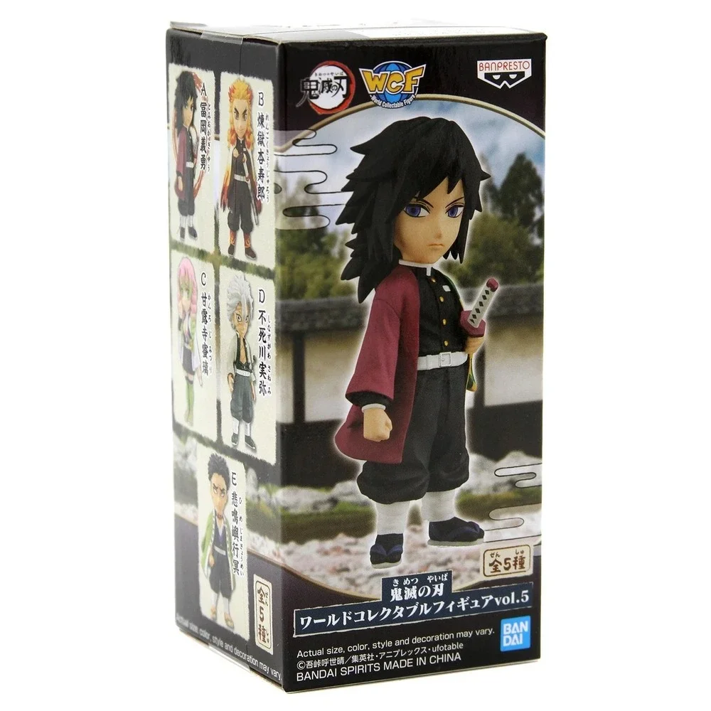 Official GIYU TOMIOKA Demon Slayer WCF Figure Banpresto (Water Hashira Vol. 5)